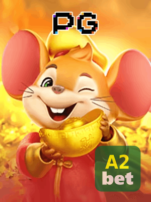 A2BET bônus — painel de promoções no aplicativo